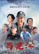 洞房艳潭无删减版